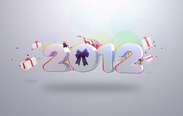 Новый 2012 год