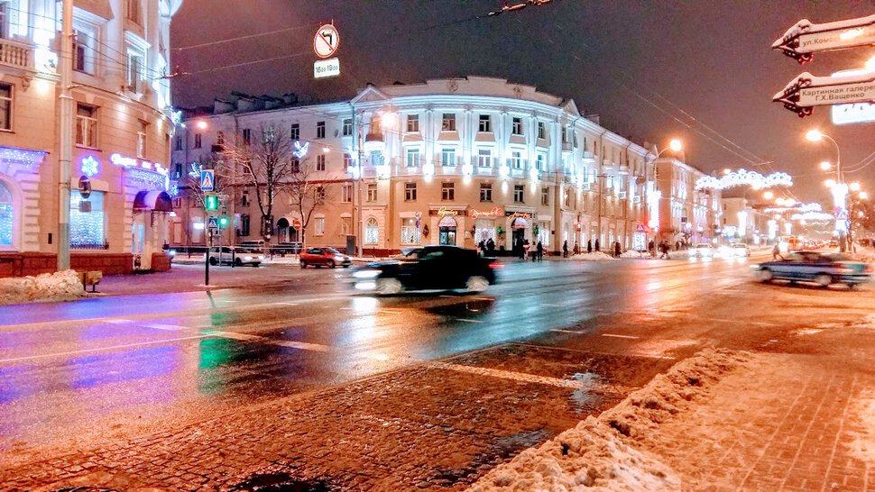 Ночные улицы