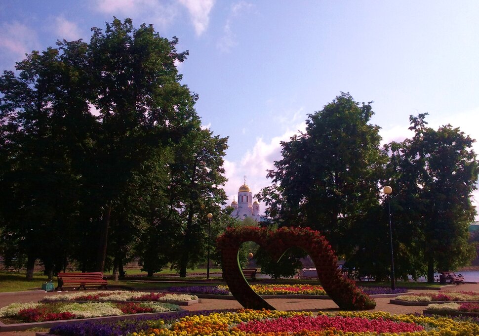 В сквере