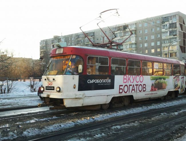 С трамваем по городу