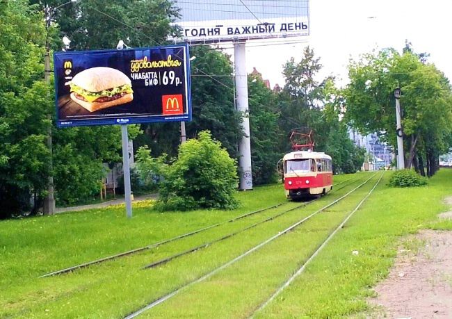 Город и трамвай