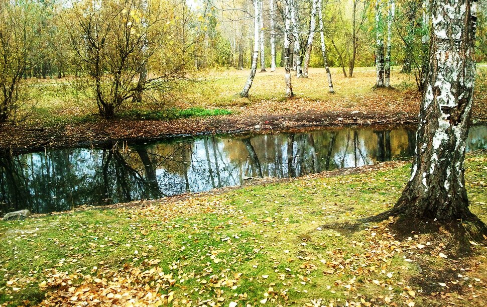 Октябрь