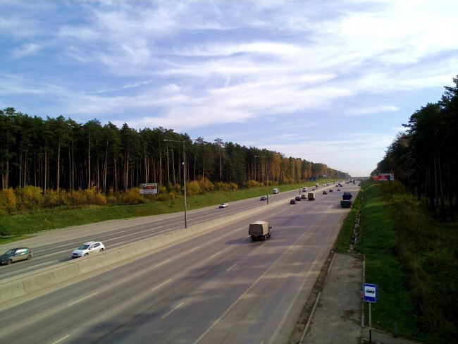У аэропорта