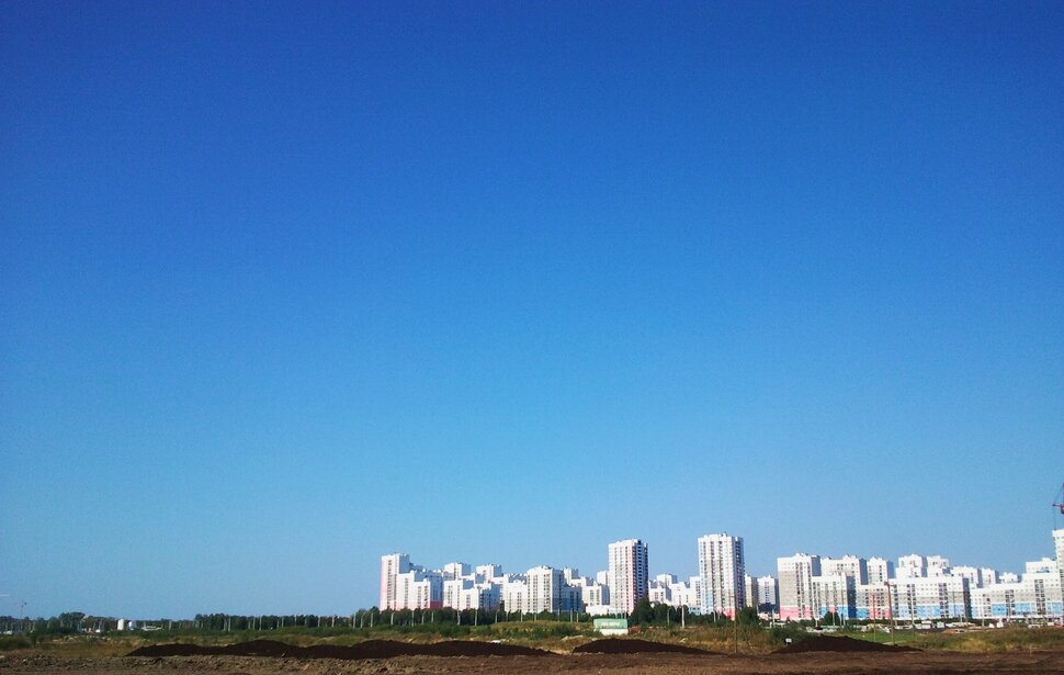 Городок