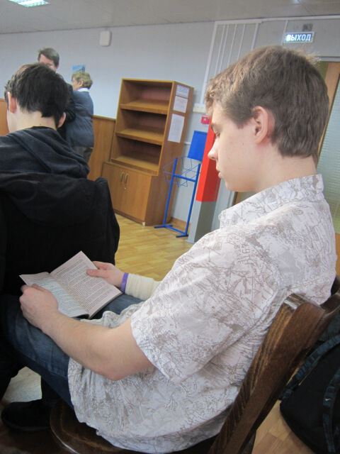 Студент в читальном зале