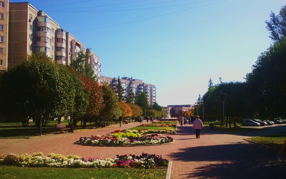 Сентябрь