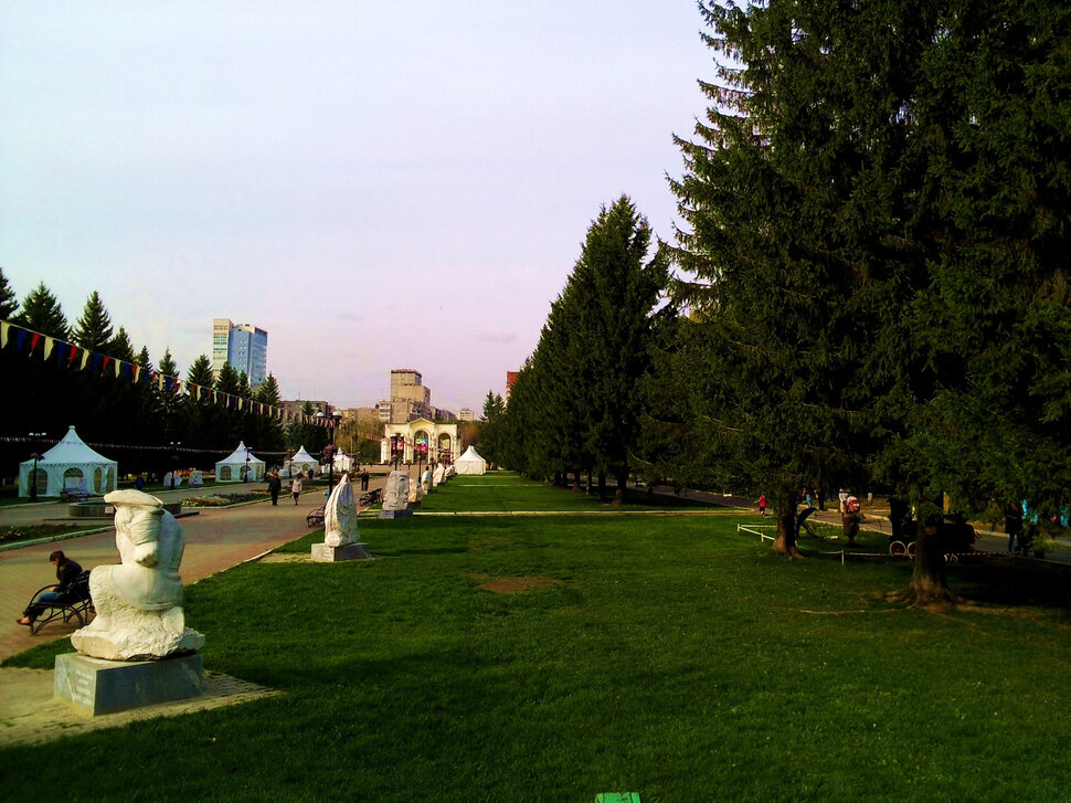 В парке Маяковского