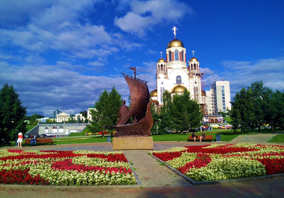 В Святом квартале