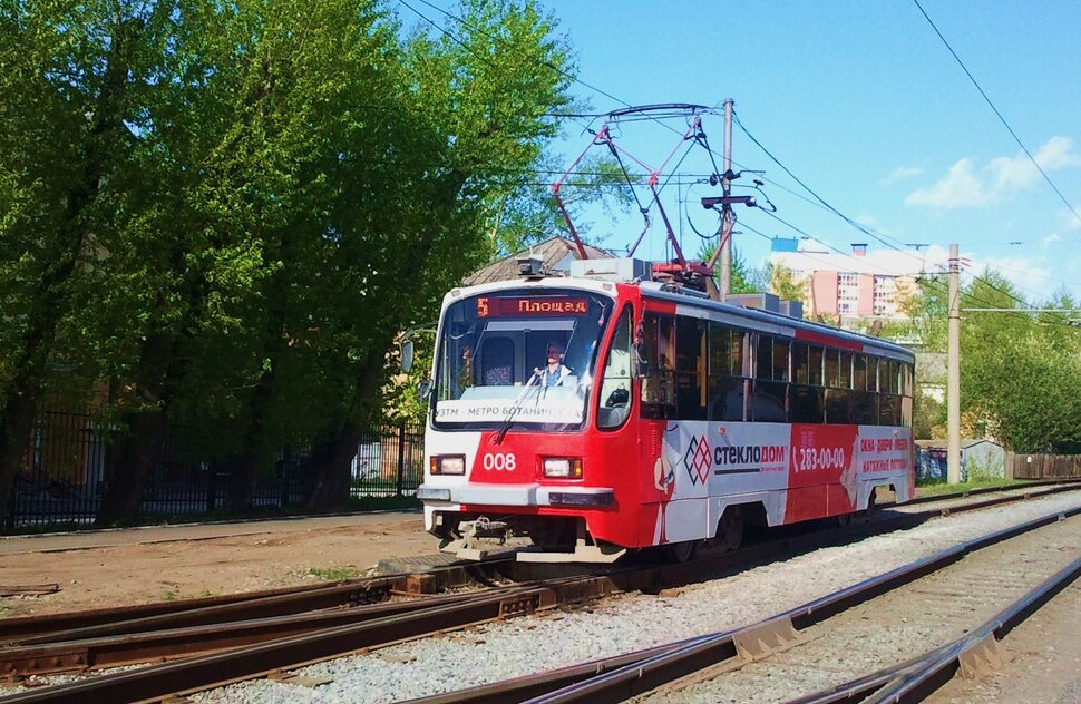 По проспекту
