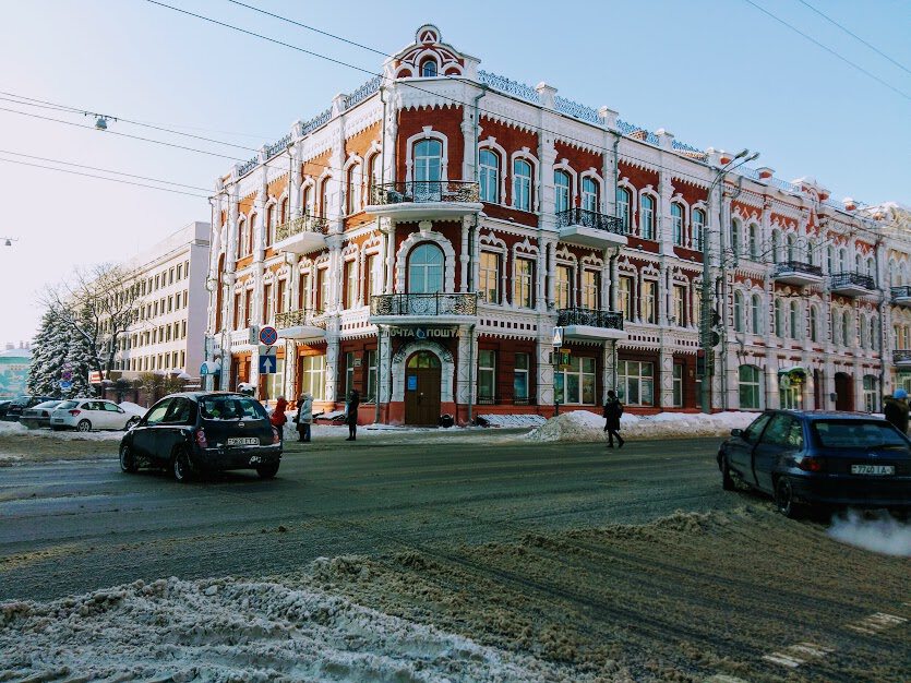 Старая почта в центре