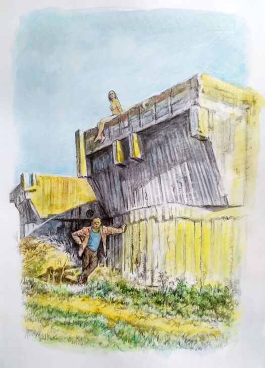 Форт номер !