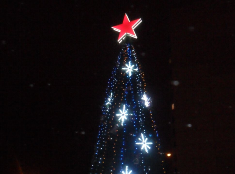 С Новым годом и Рождеством - Москва,ЮАО