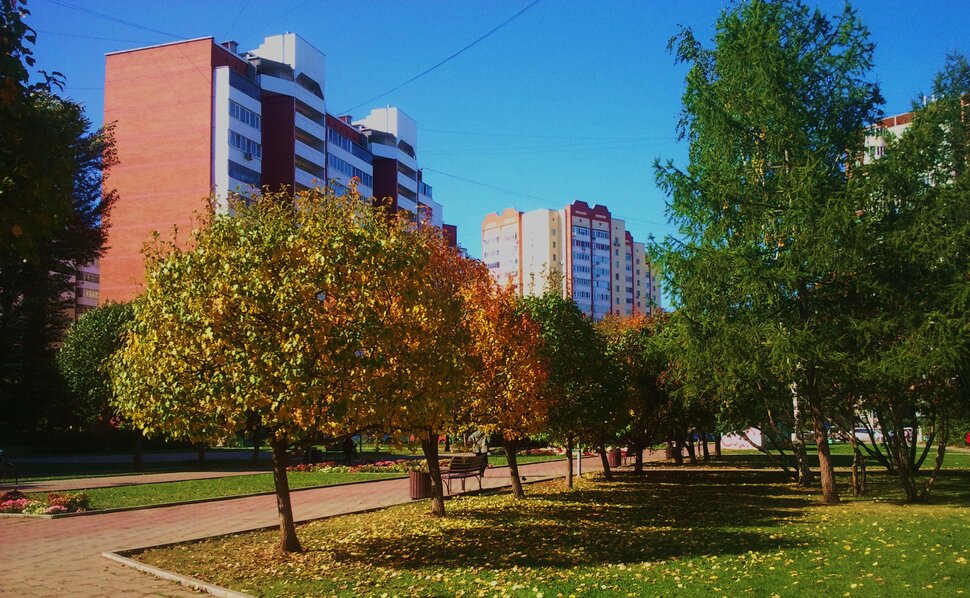 Сентябрь