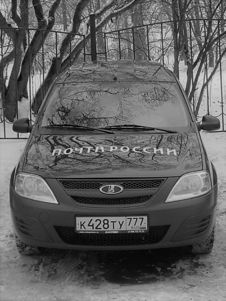 Почтовая Лада-Ларгус