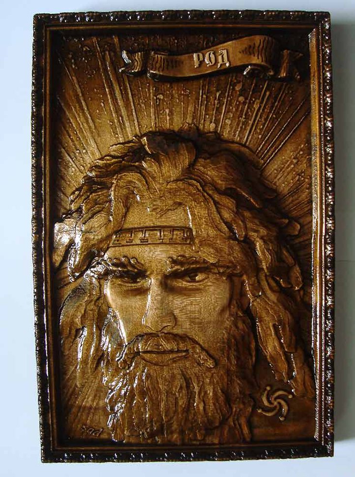 Деревянная резная картина Древнеславянский бог Род