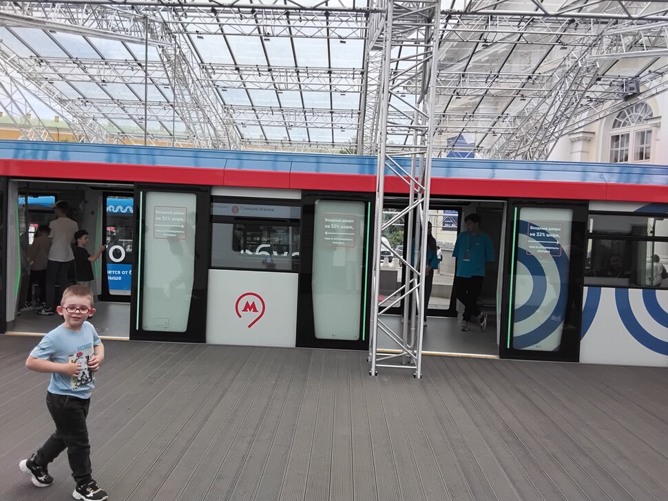 Новый поезд метро