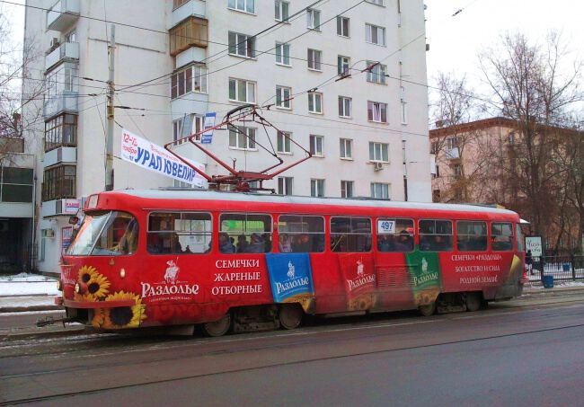 С трамваем по городу