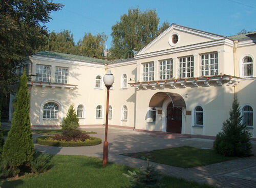 Музей при дворце Румянцевых-Паскевичей