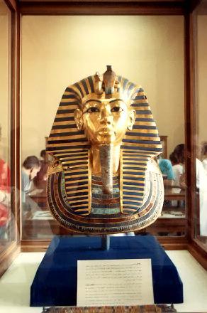 Погребальная маска фараона Тутанхамона