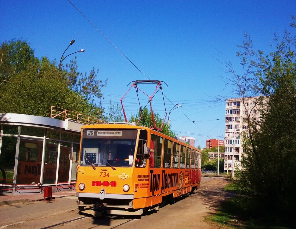 По проспекту