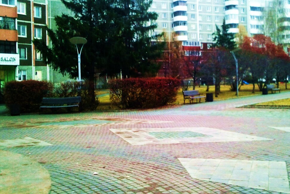 Октябрь