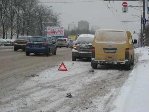 Скользкая дорога