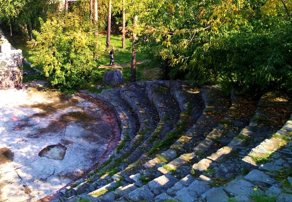 В парке