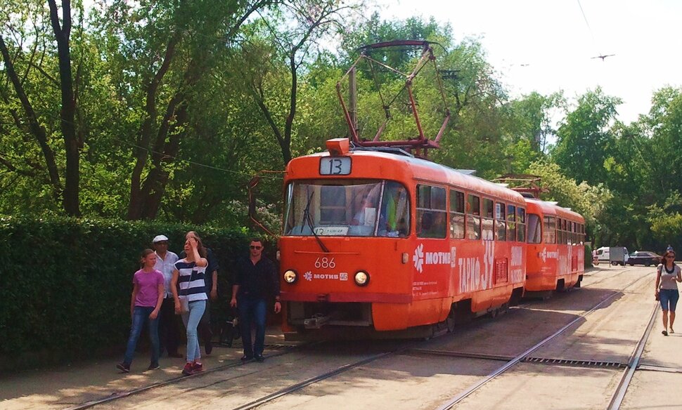 Прогулки по бульвару
