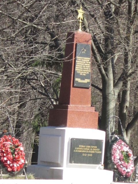 Обелиск защитникам Москвы