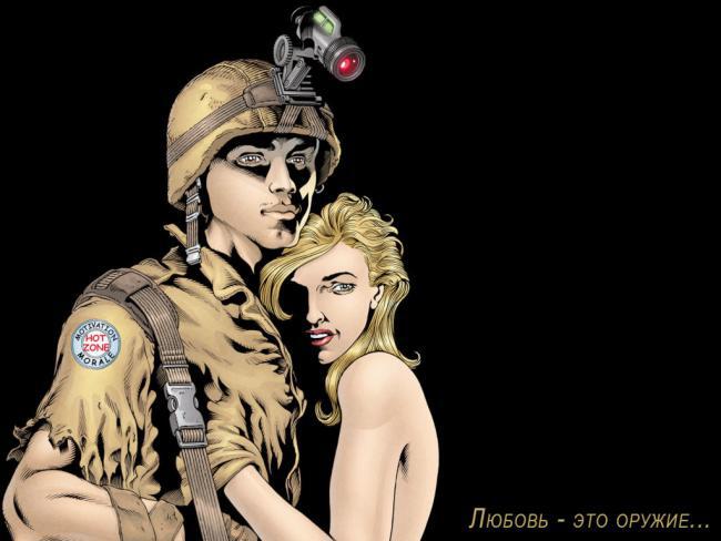 День Защитника Отечества 23 февраля военные картинки