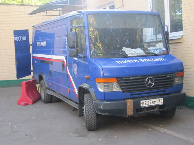 Купить Почтовый Мерседес В Беларуси