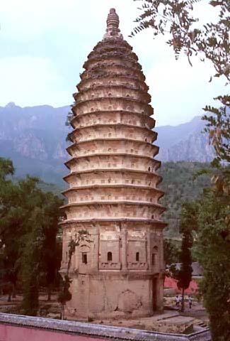 Пагода Сунъюэсы