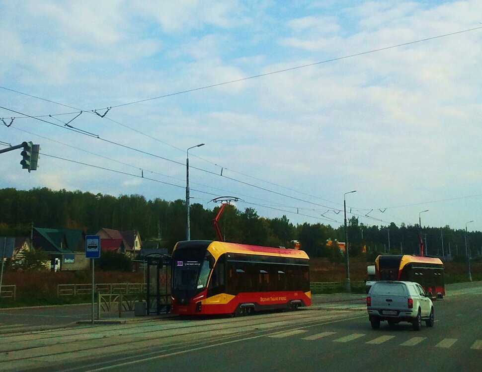 По проспекту