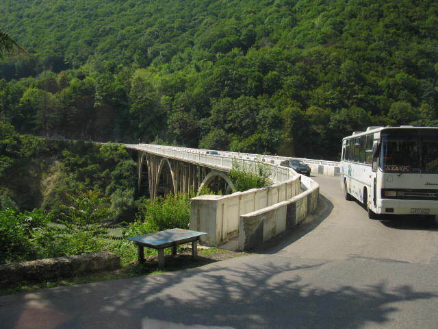 Мост на г. Сухум,который недавно разминировали
