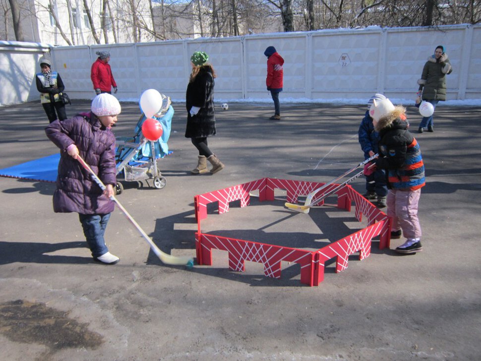 Детская игра