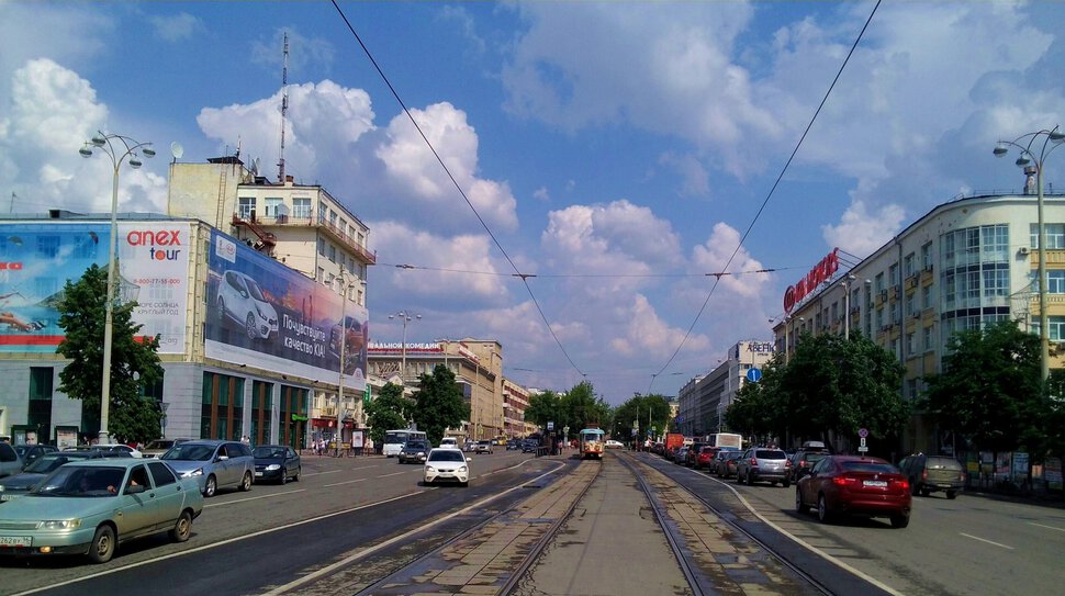На проспекте Ленина