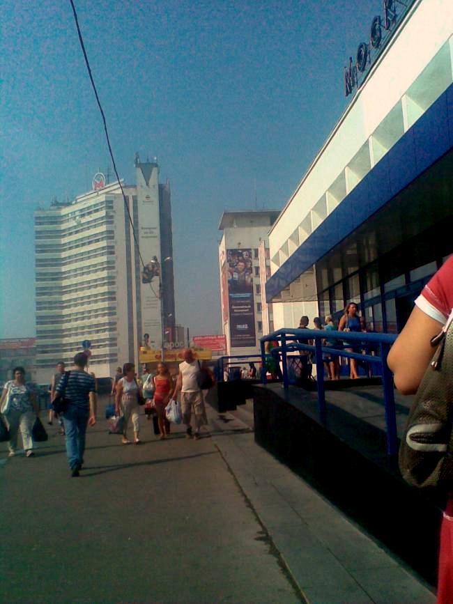 Московский жд вокзал