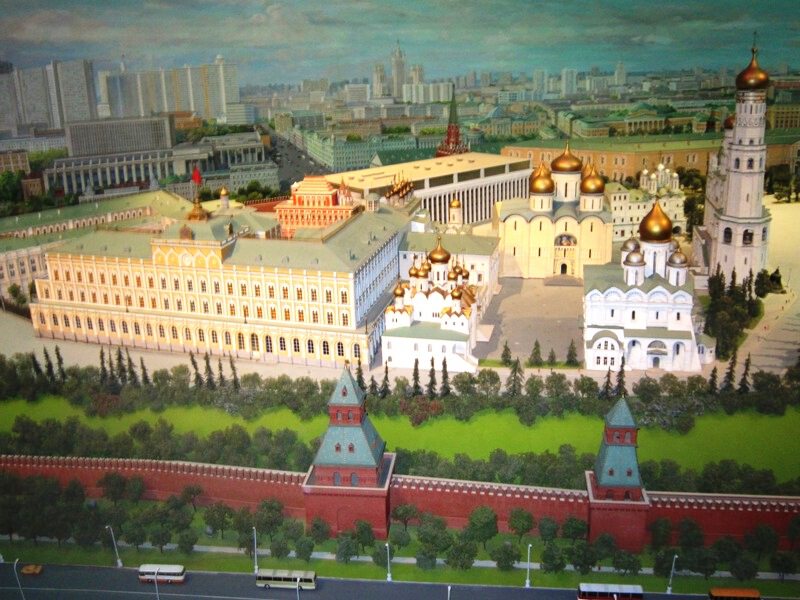 Москва. Златые купола