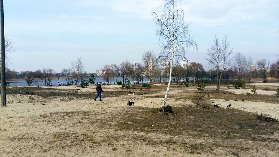 Прогулка