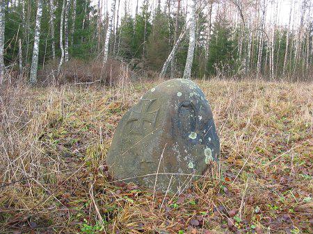 Мемориальный комплекс немецкого воинского подразделения