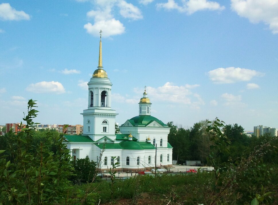 С горки