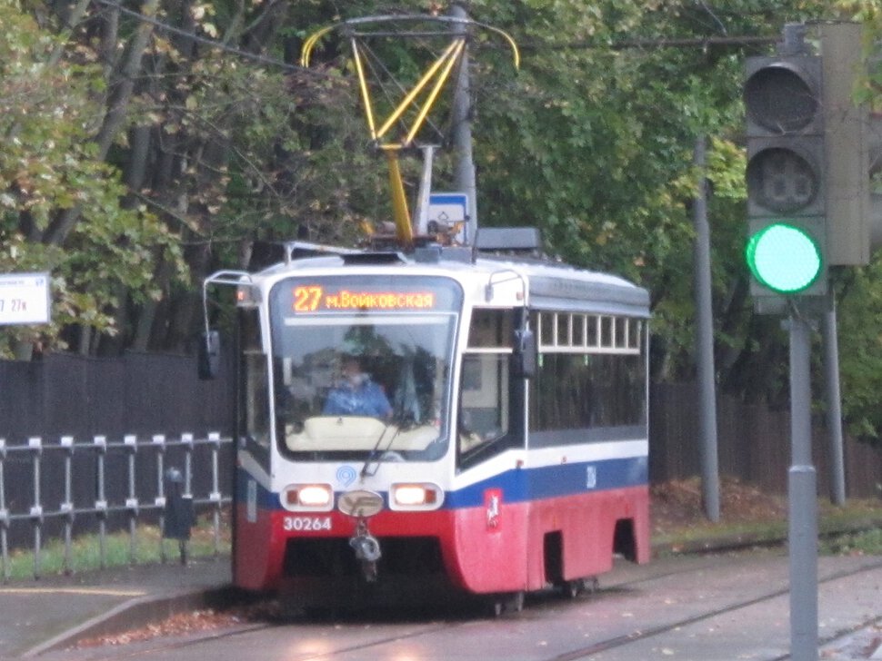 Московский трамвай