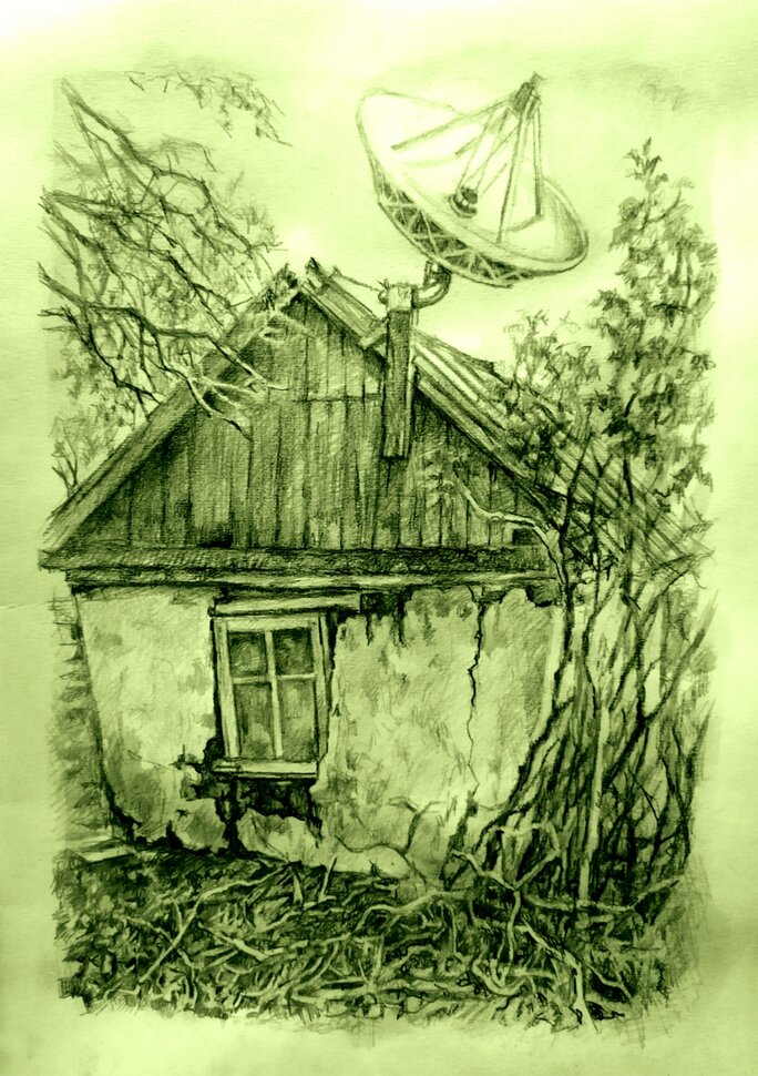 Спутниковая антенна