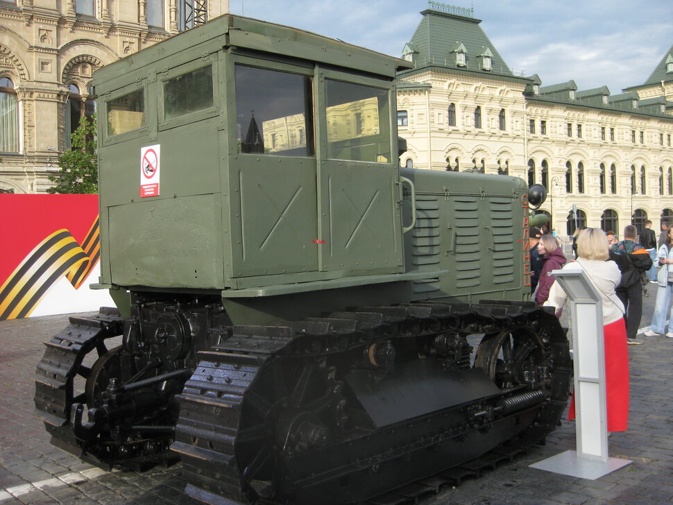 Трактор С-65