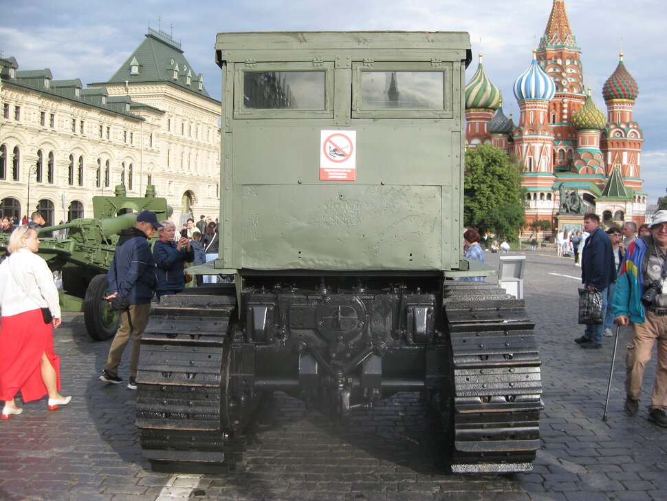 Трактор С-65
