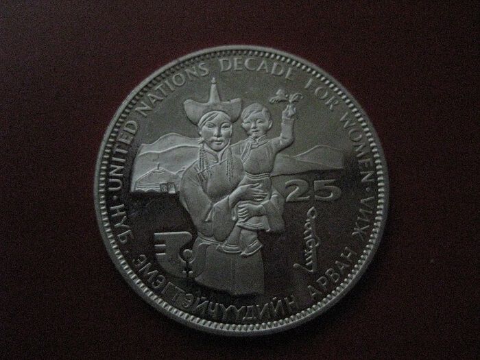 Монета Монголии