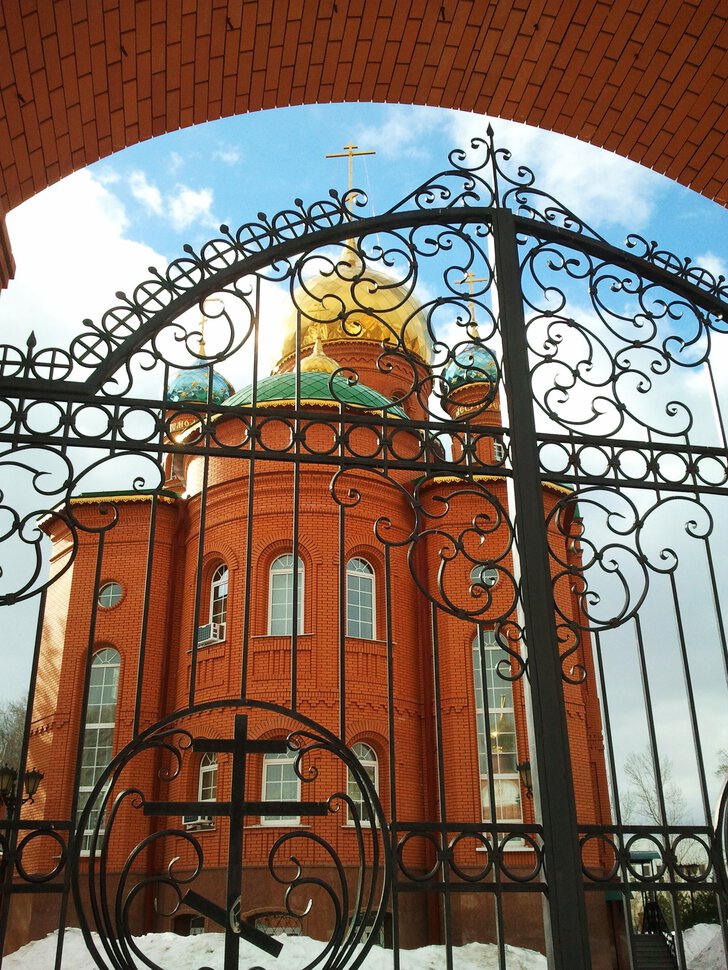 Сквозь врата