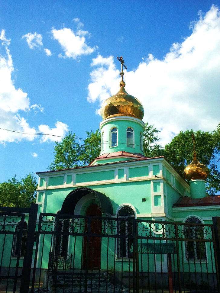 Храм Ксении Петербургской