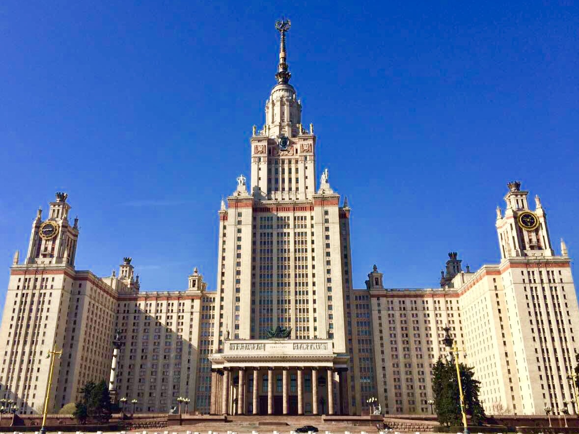 Картинка московский университет ломоносова