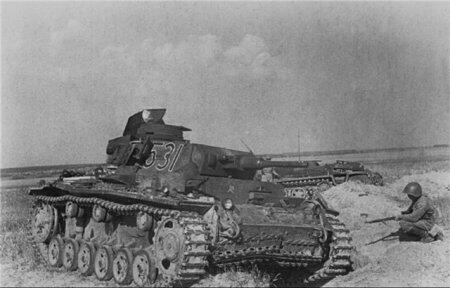 14 июля 1941 года на Буйничском поле